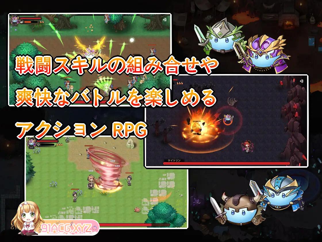 [RPG/PC/官中] 史莱姆后宫 スライムハーレム 官方中文版 [FM/500M/夸克OD]-第6张-游戏-哥特动漫王国-ACG交流分享论坛