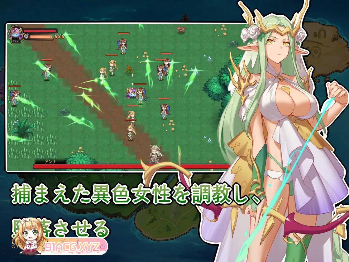 [RPG/PC/官中] 史莱姆后宫 スライムハーレム 官方中文版 [FM/500M/夸克OD]-第7张-游戏-哥特动漫王国-ACG交流分享论坛