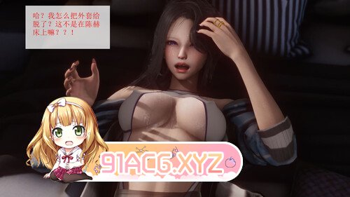 耳环控制器+抽奖系统1.1-1.2[催眠] [431P/352MB/度猫]-第5张-漫画-哥特动漫王国-ACG交流分享论坛