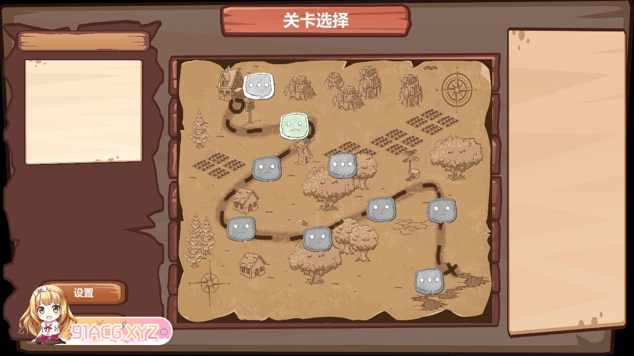 [SLG/HAG/中文]哥布林的奇妙冒险 官方中文步兵版[FM/OD/百度/852MB]-第2张-游戏-次元小屋-ACG交流分享论坛