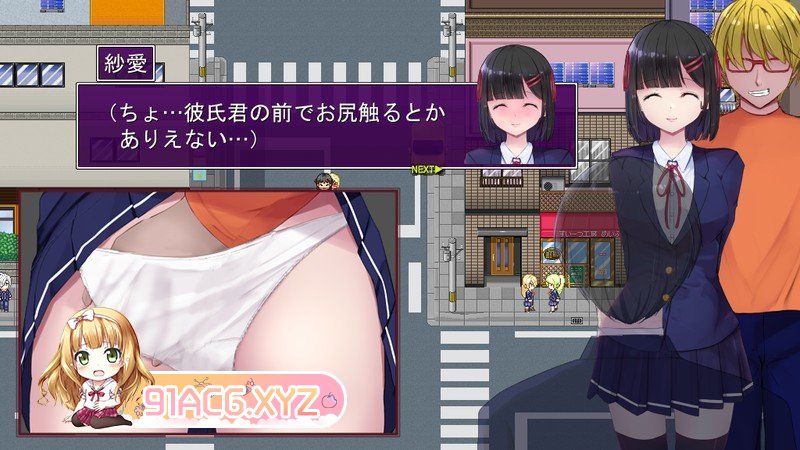 [RPG/PC/机翻汉化] MY…体験版 Ver0512 [FM/800M/夸克OD]-第6张-游戏-次元小屋-ACG交流分享论坛