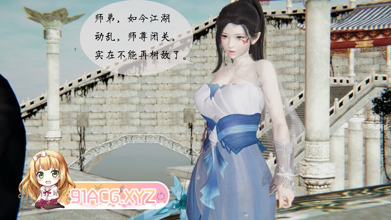 《幽兰神女传》 序章至第二章 奇幻 美女 剧情 调教 NTR ] [638P/428MB/度猫]-第4张-漫画-哥特动漫王国-ACG交流分享论坛