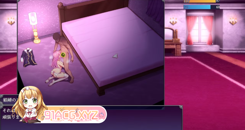 [RPG/中文]エニシアと契約紋 ~馬蹄通りの小聖女~/艾妮希雅与契约纹[FM/OD/百度/1.37GB]-第4张-游戏-哥特动漫王国-ACG交流分享论坛