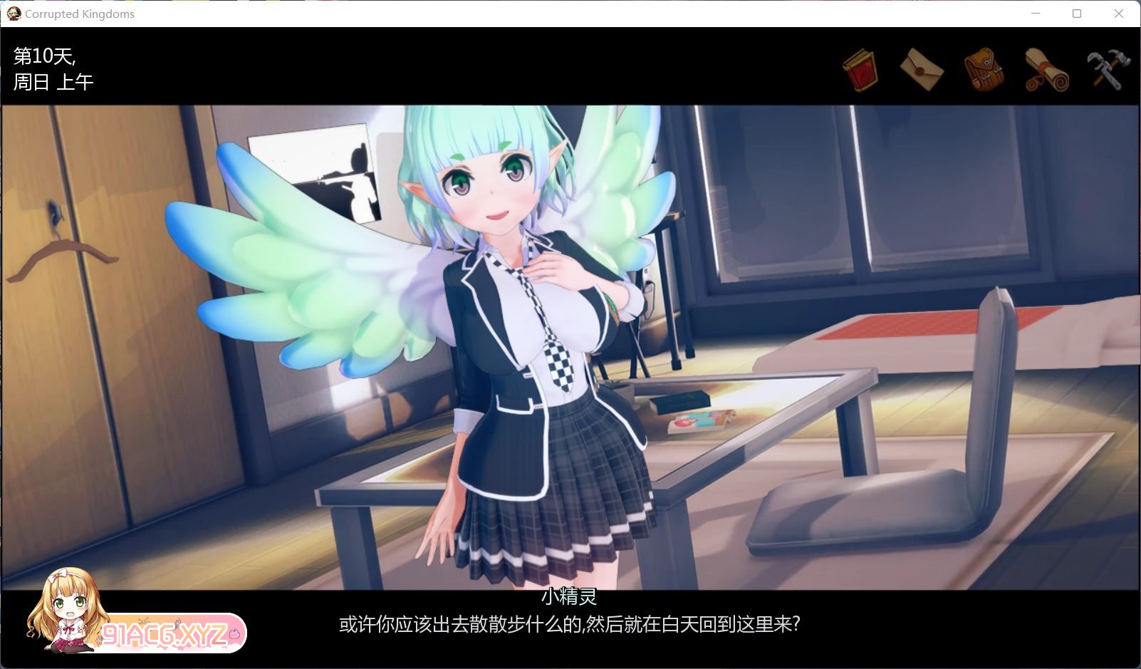 [欧美SLG/汉化/动态]腐败王国v0.21.4 精翻汉化版[FM/1.9G/百度]-第8张-游戏-哥特动漫王国-ACG交流分享论坛