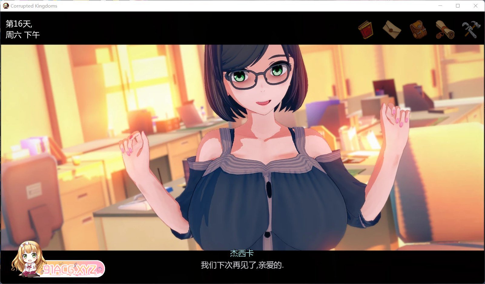 [欧美SLG/汉化/动态]腐败王国v0.21.4 精翻汉化版[FM/1.9G/百度]-第7张-游戏-哥特动漫王国-ACG交流分享论坛