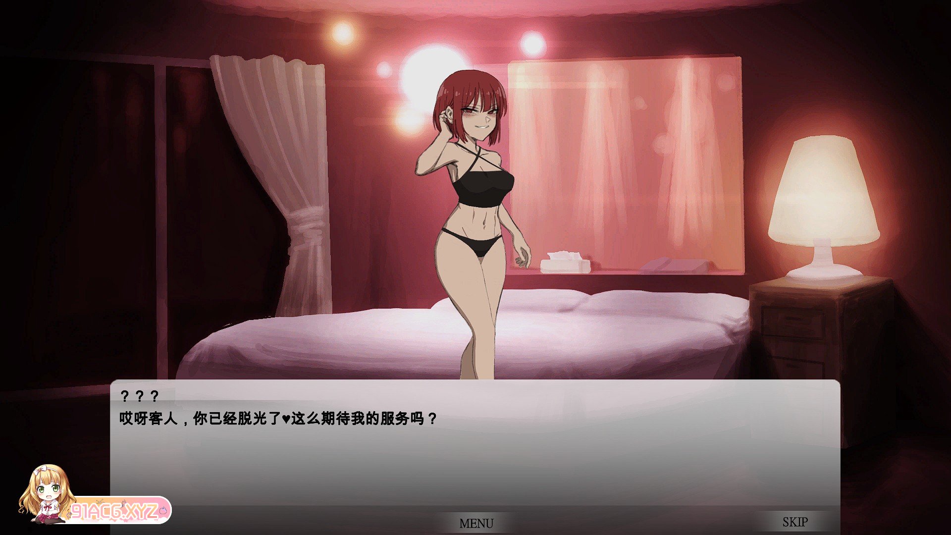 [互动SLG/汉化/动态]SxS！与傲慢风俗女的竞技性刺激对决！AI汉化版+存档[新汉化][FM/800M/百度]-第2张-游戏-次元小屋-ACG交流分享论坛