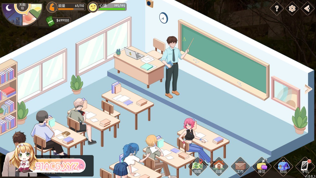 [SLG/PC/官中] 爱与生活：幸运老师 Ver2.1.0 Love n Life: Lucky Teacher 官方中文版 [FM/2.2G/夸克OD]-第18张-游戏-哥特动漫王国-ACG交流分享论坛