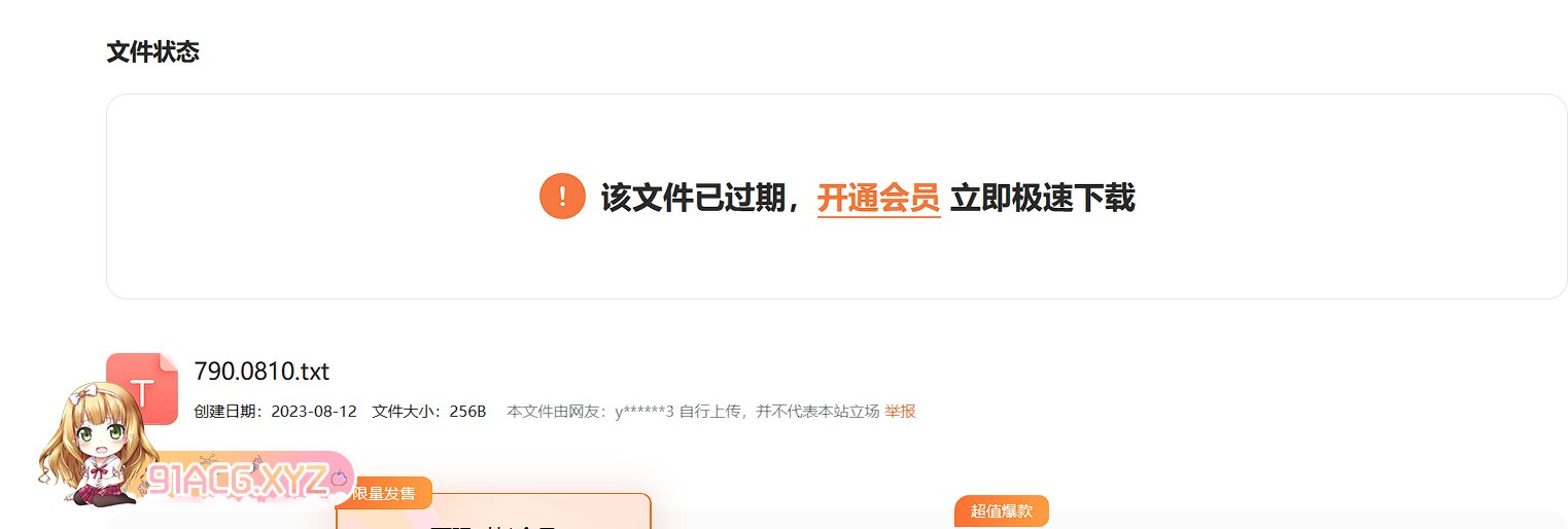 230149p94e0eshihaaepf4.png