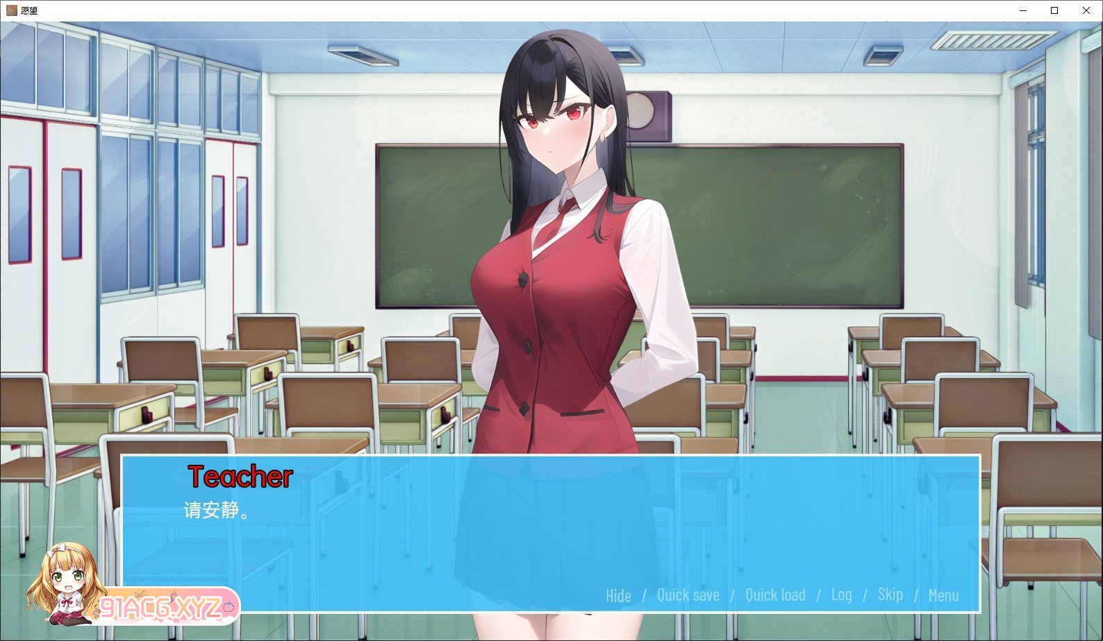 [欧美2D/汉化/CV]愿望V0.91 AI汉化版[PC+安卓][FM/790M/百度]-第5张-游戏-次元小屋-ACG交流分享论坛