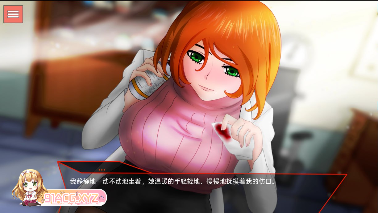 [SLG] [迅雷云/OD/FM]血河传奇：回传器 v0.05.2/The BloodRiver Saga Retransmitter v0.05.2/海阁版（-第3张-游戏-哥特动漫王国-ACG交流分享论坛