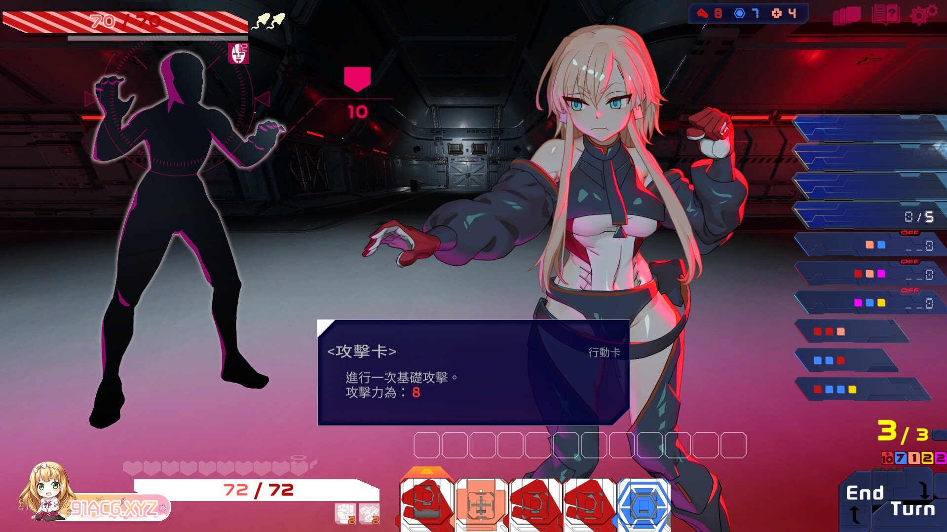 [SLG/PC/官中] 远星都市27λ v1.0.5 Colony City 27 Lambda 官方中文版 [FM/400M/夸克OD]-第4张-游戏-哥特动漫王国-ACG交流分享论坛