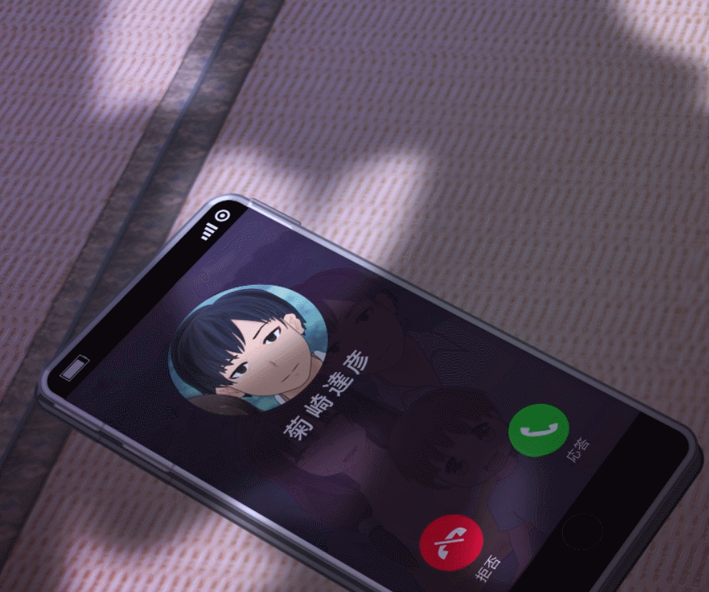 [ADV/PC/机翻汉化] NTR人妻の告白裁判~あなたの判決で結末が変わる~ [FM/500M/夸克OD]-第8张-游戏-哥特动漫王国-ACG交流分享论坛
