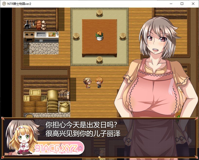[RPG/汉化]NTR骑士物语 - 我在战斗，不知道我最爱的人被抢走了V2.0 云汉化版[更新][FM/1.5G/百度]-第2张-游戏-哥特动漫王国-ACG交流分享论坛
