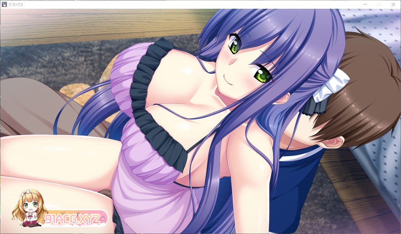 [拔作ADV/汉化]姐姐泡 ～H甜辣四姐妹～AI汉化版+全CG存档[新汉化][FM/2.5G/百度]-第9张-游戏-哥特动漫王国-ACG交流分享论坛