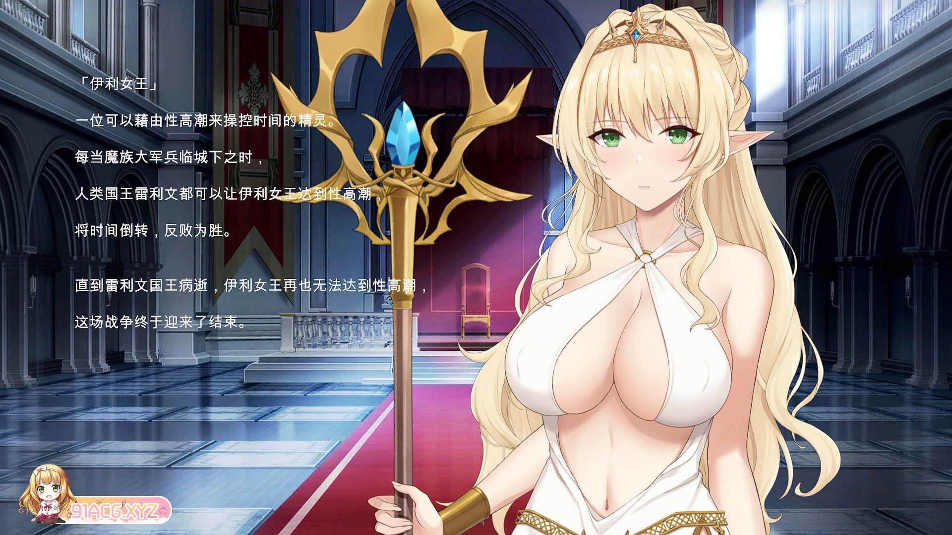 [地牢SLG/中文/全动态]地牢脱出3：轮回女王V1.20 官方中文步兵正式版+全CG存档[更新/CV][FM/3.2G/百度]-第4张-游戏-哥特动漫王国-ACG交流分享论坛