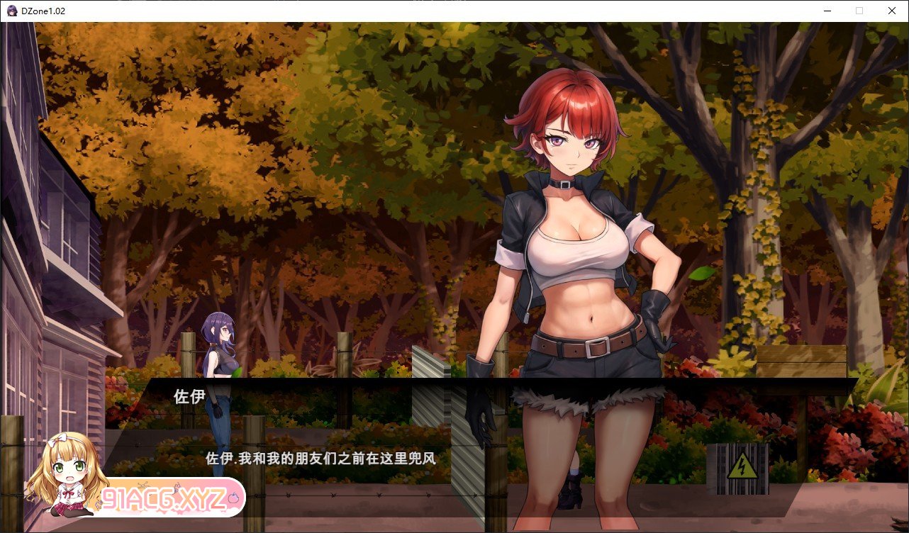 [塔防生存SLG/中文/动态]D-Zone 官方中文版+存档[新作][FM/230M/百度]-第6张-游戏-次元小屋-ACG交流分享论坛