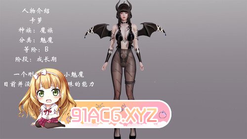 这个勇者有点强00-03[洗脑] [426P/498MB/度猫]-第9张-漫画-次元小屋-ACG交流分享论坛
