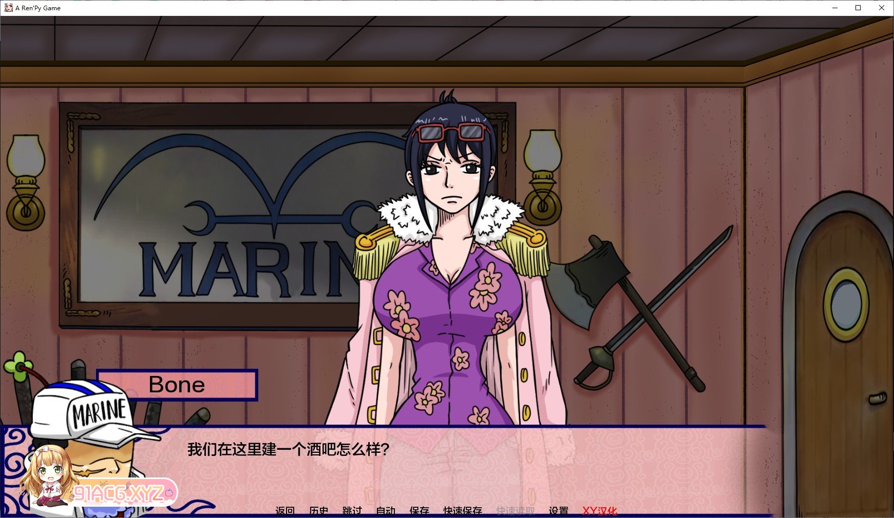 [日系SLG/汉化/动态]新世界乐园V0.1.2 AI汉化版[PC+安卓][FM/780M/百度]-第3张-游戏-次元小屋-ACG交流分享论坛