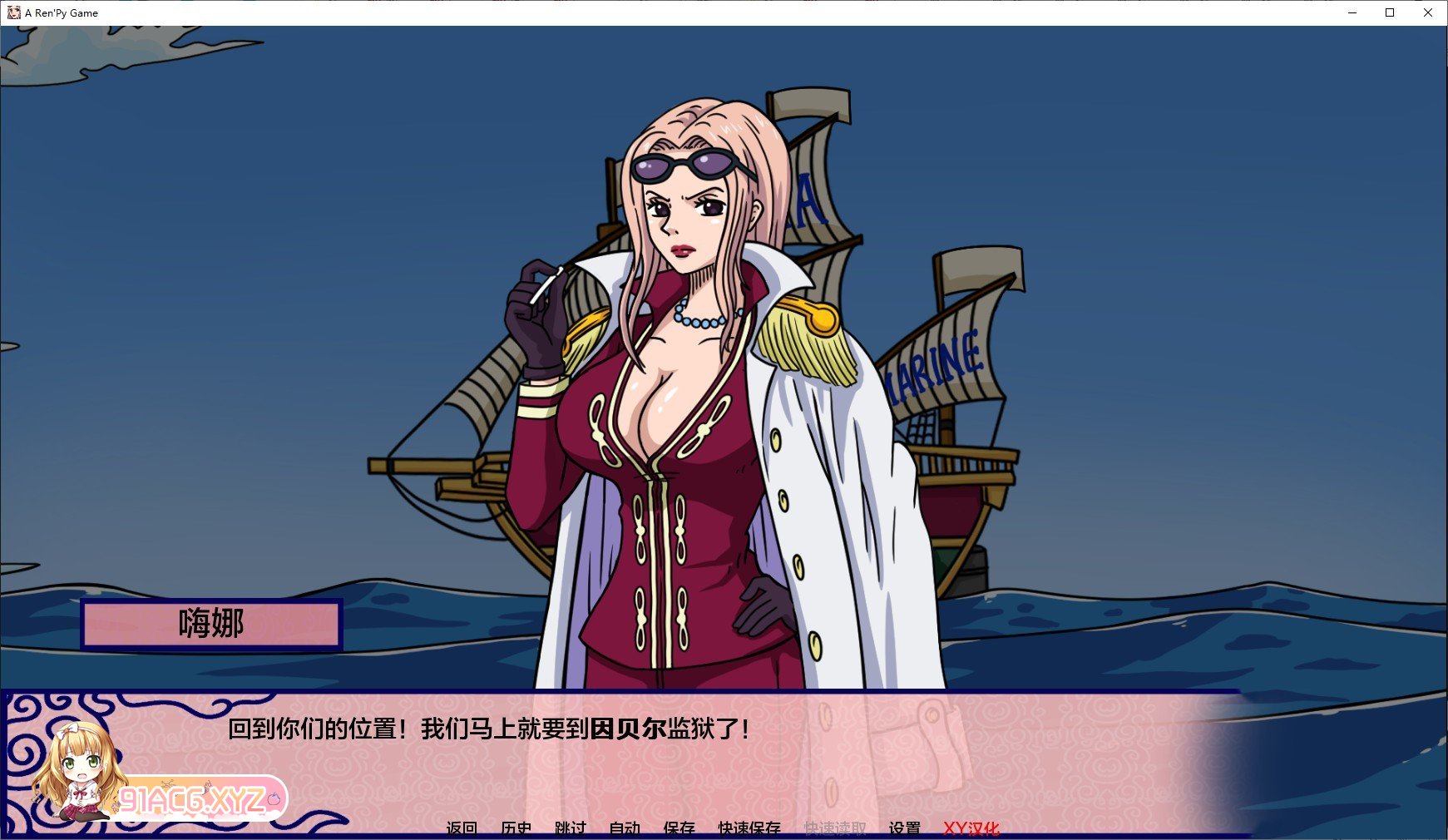 [日系SLG/汉化/动态]新世界乐园V0.1.2 AI汉化版[PC+安卓][FM/780M/百度]-第2张-游戏-次元小屋-ACG交流分享论坛