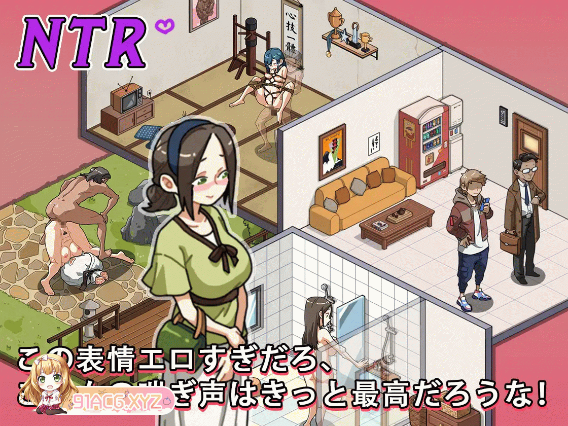 [SLG/PC/官中] 护身术道场：秘密NTR课程 V1.9.10 Steam步兵版 + DLC 全回想+满金币初始存档 [FM/2.48G/夸克OD]-第9张-游戏-哥特动漫王国-ACG交流分享论坛