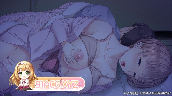 [ADV/PC/AI汉化] 闪耀的妻色 1+2 イイナリ妻色 停不下来的水蛇腰+人妻的横恋慕！ AI汉化中文版+全CG存档 [FM/4G/夸克OD]-第9张-游戏-哥特动漫王国-哥特萝莉社