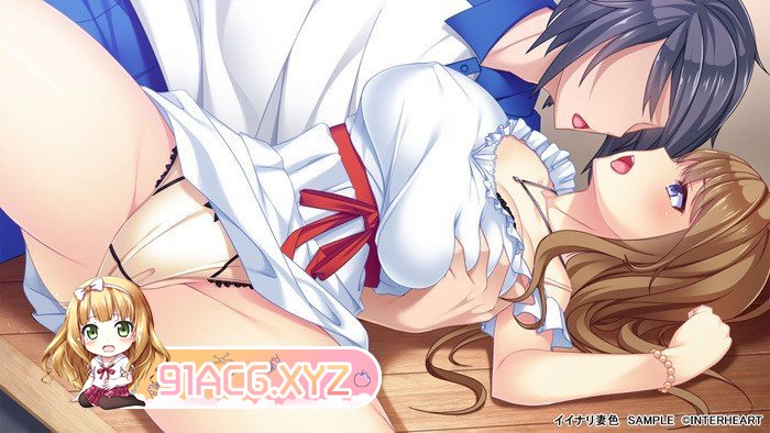 [ADV/PC/AI汉化] 闪耀的妻色 1+2 イイナリ妻色 停不下来的水蛇腰+人妻的横恋慕！ AI汉化中文版+全CG存档 [FM/4G/夸克OD]-第17张-游戏-哥特动漫王国-哥特萝莉社