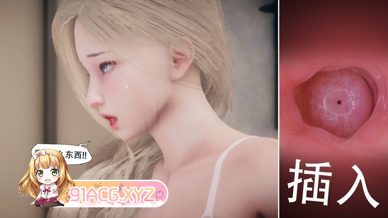 痴迷1-4[皮物]+番外圣诞篇 都市 猎奇 剧情 淫荡 调教] [522P/188MB/度猫]-第4张-漫画-次元小屋-ACG交流分享论坛