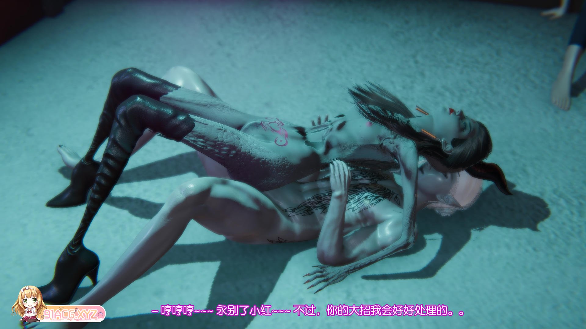 [3D中字/无码]黑唇05-09+番外[695p/129m]-第3张-漫画-次元小屋-ACG交流分享论坛