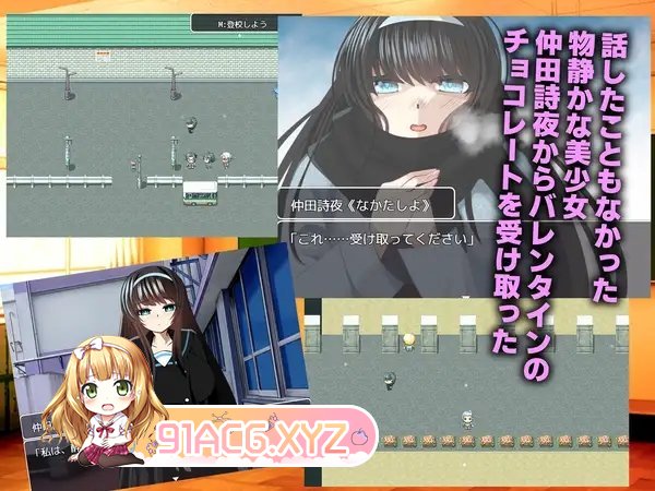 [RPG/汉化]牛头人♂复仇者 挂载AI汉化版+存档[新汉化][FM/1.1G/百度]-第5张-游戏-次元小屋-ACG交流分享论坛