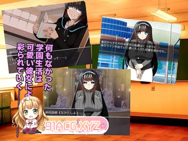 [RPG/汉化]牛头人♂复仇者 挂载AI汉化版+存档[新汉化][FM/1.1G/百度]-第6张-游戏-次元小屋-ACG交流分享论坛