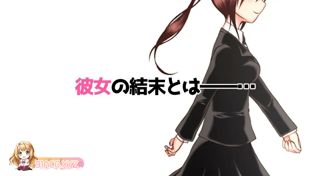 [探索RPG/汉化]刀姬少女沙耶~酷炫系陆女北被丢进异世界驿站城市~V1.1 挂载AI汉化版+存档[新汉化][FM/1.4G/百度]-第7张-游戏-哥特动漫王国-ACG交流分享论坛