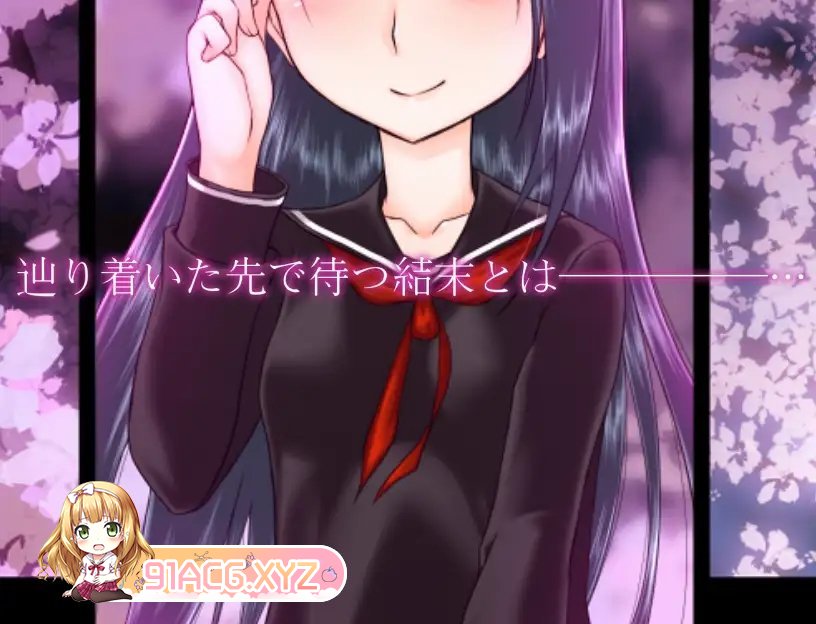 [迷宫探索RPG/汉化]平田~偶像会长比良坂透 被丢进迷宫里~V4.1 挂载AI汉化版+存档[新汉化][FM/1.1G/百度]-第10张-游戏-次元小屋-ACG交流分享论坛