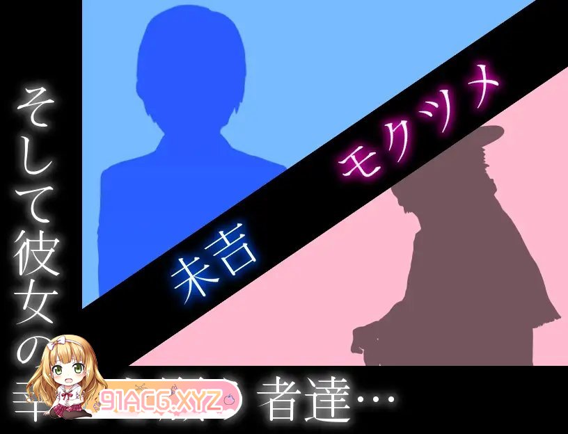 [迷宫探索RPG/汉化]平田~偶像会长比良坂透 被丢进迷宫里~V4.1 挂载AI汉化版+存档[新汉化][FM/1.1G/百度]-第8张-游戏-次元小屋-ACG交流分享论坛