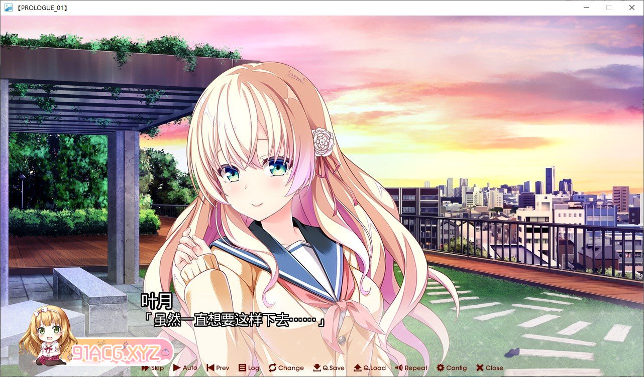 [大型ADV/汉化]放学后的灰姑娘２ 精翻汉化版+全CG存档[新汉化][FM/8.8G/百度]-第5张-游戏-次元小屋-ACG交流分享论坛