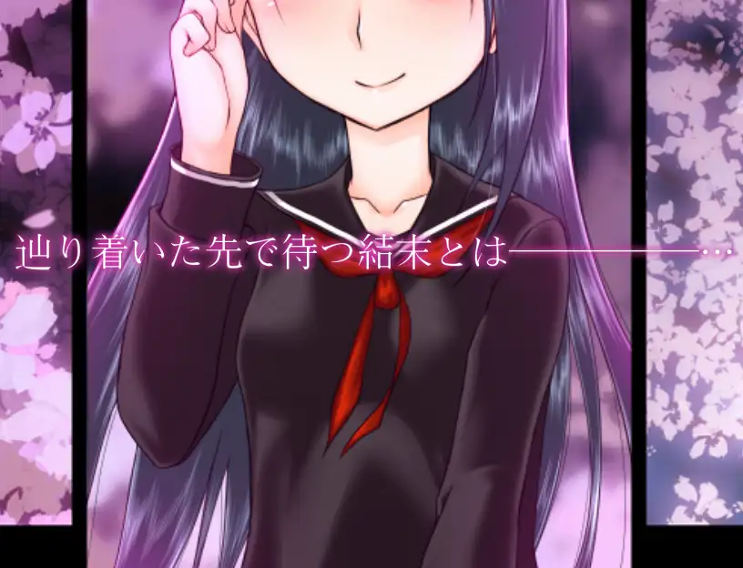 [RPG/PC/AI汉化] ひらだん ～アイドル会長比良坂透 ダンジョンに放り込まれる～ [FM/400M/夸克OD]-第7张-游戏-次元小屋-ACG交流分享论坛