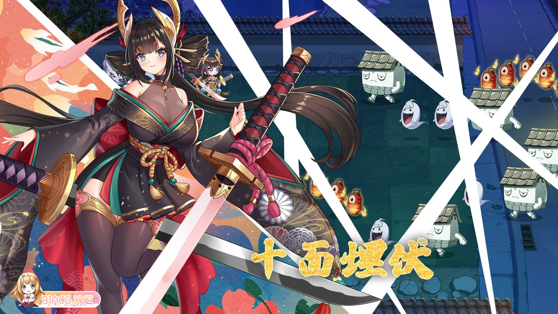 [SLG/PC/官中] 妖谈：百鬼夜行 v2.3.3d + DLC [FM/1G/夸克OD]-第7张-游戏-次元小屋-ACG交流分享论坛