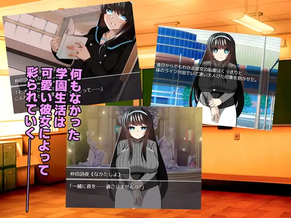 [RPG/PC/AI汉化] 牛头人♂复仇者 寝取られ♂リベンジャー [FM/300M/夸克OD]-第4张-游戏-次元小屋-ACG交流分享论坛