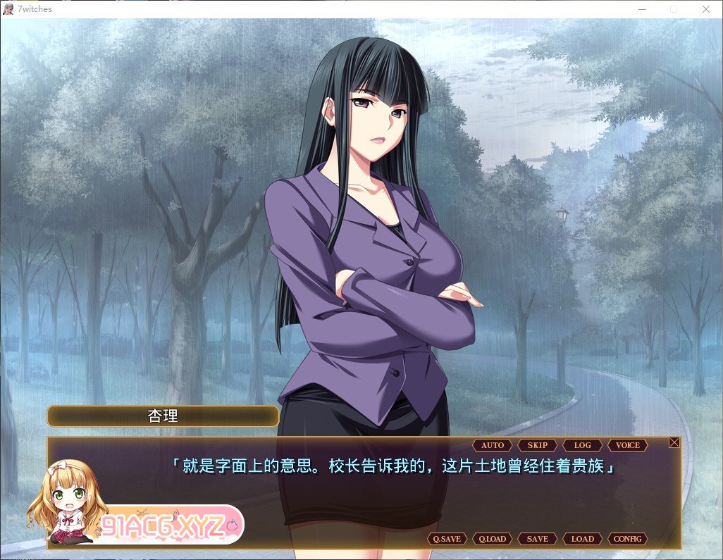 [拔作ADV/汉化]圣艾斯缇拉学院的七人魔女 AI汉化版+全CG存档[新汉化][FM/3.1G/百度]-第2张-游戏-次元小屋-ACG交流分享论坛