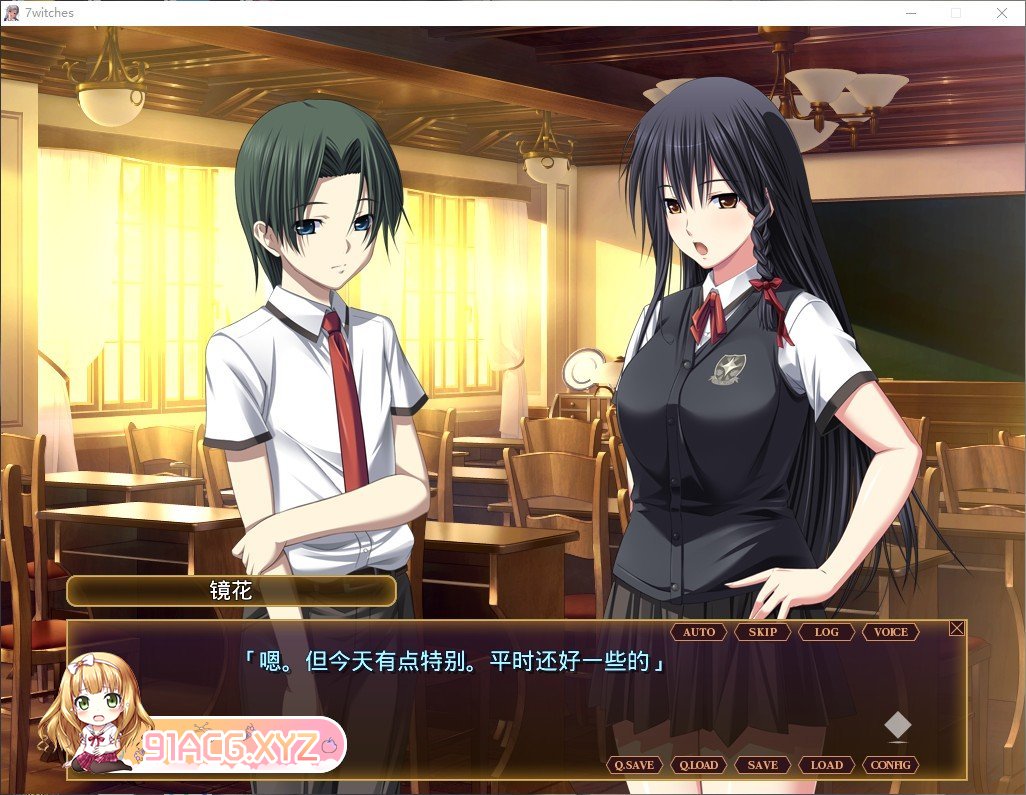 [拔作ADV/汉化]圣艾斯缇拉学院的七人魔女 AI汉化版+全CG存档[新汉化][FM/3.1G/百度]-第5张-游戏-次元小屋-ACG交流分享论坛
