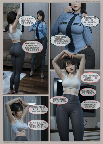 迷夜少女 06[调教] [126P/151MB/度猫]-第4张-漫画-哥特动漫王国-ACG交流分享论坛
