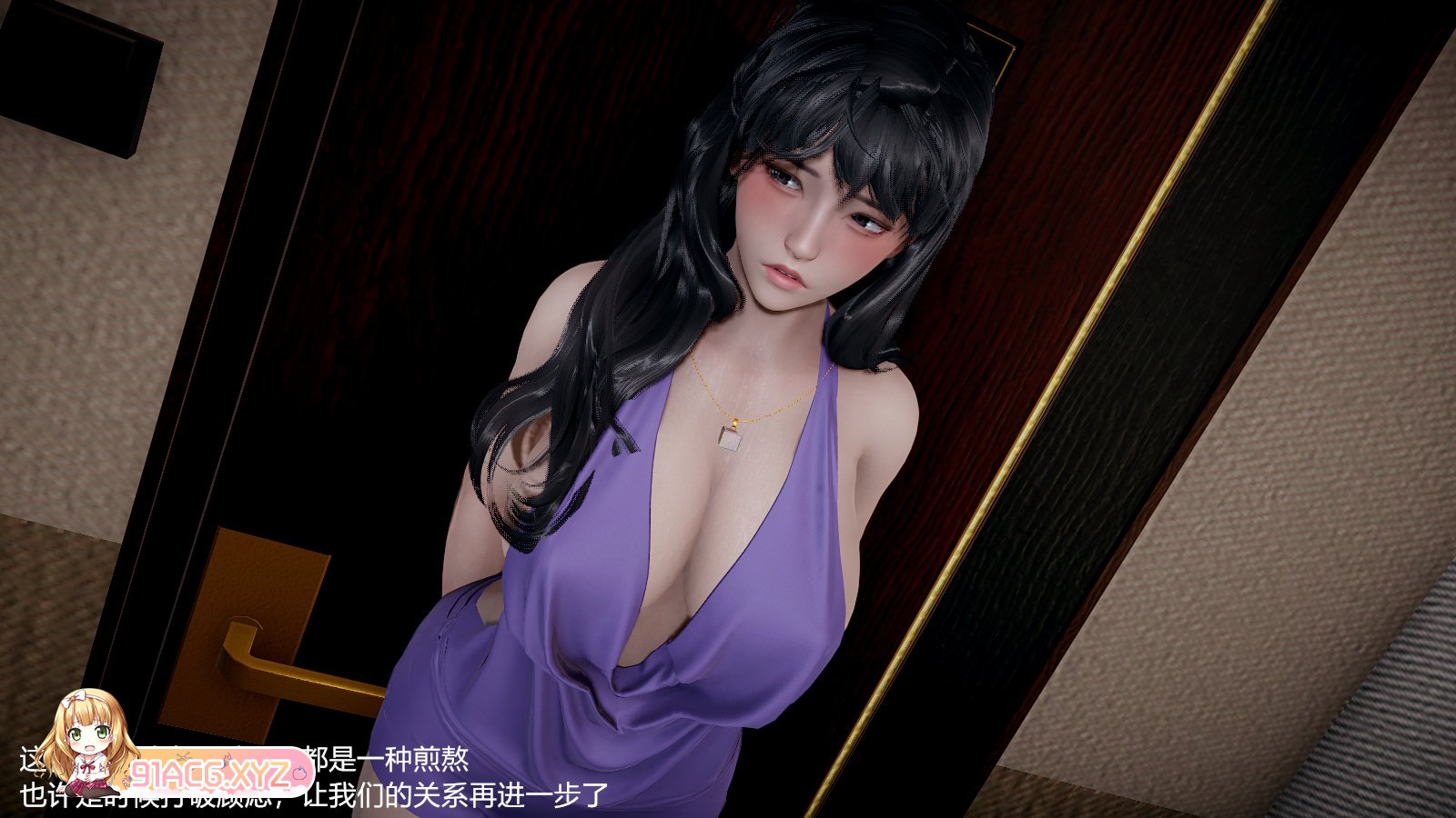 [3D全彩]我和儿子的秘密01-04[...