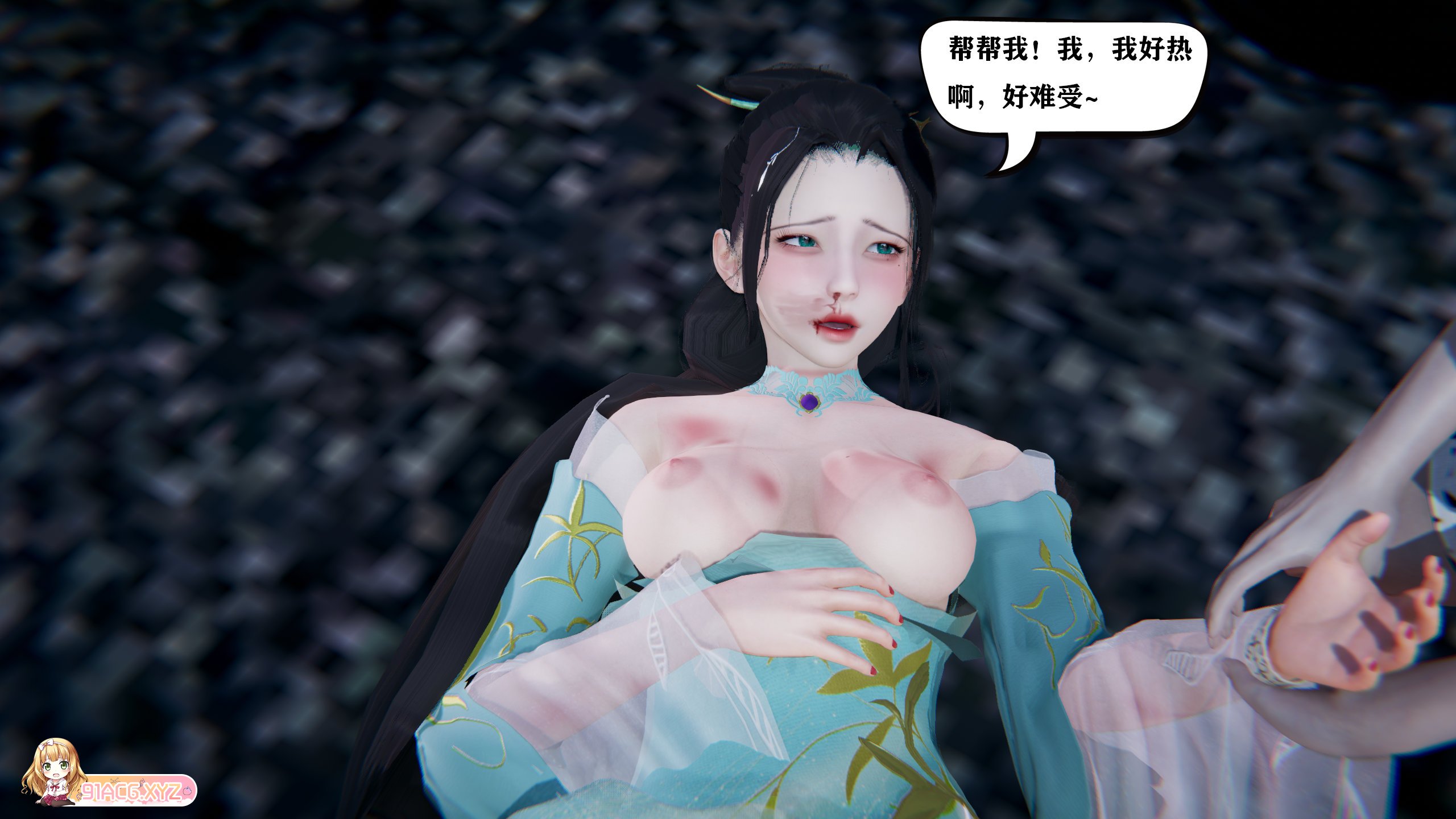 [3D全彩]镇魔司1-2+混宿[146P/104M]-第3张-漫画-次元小屋-ACG交流分享论坛