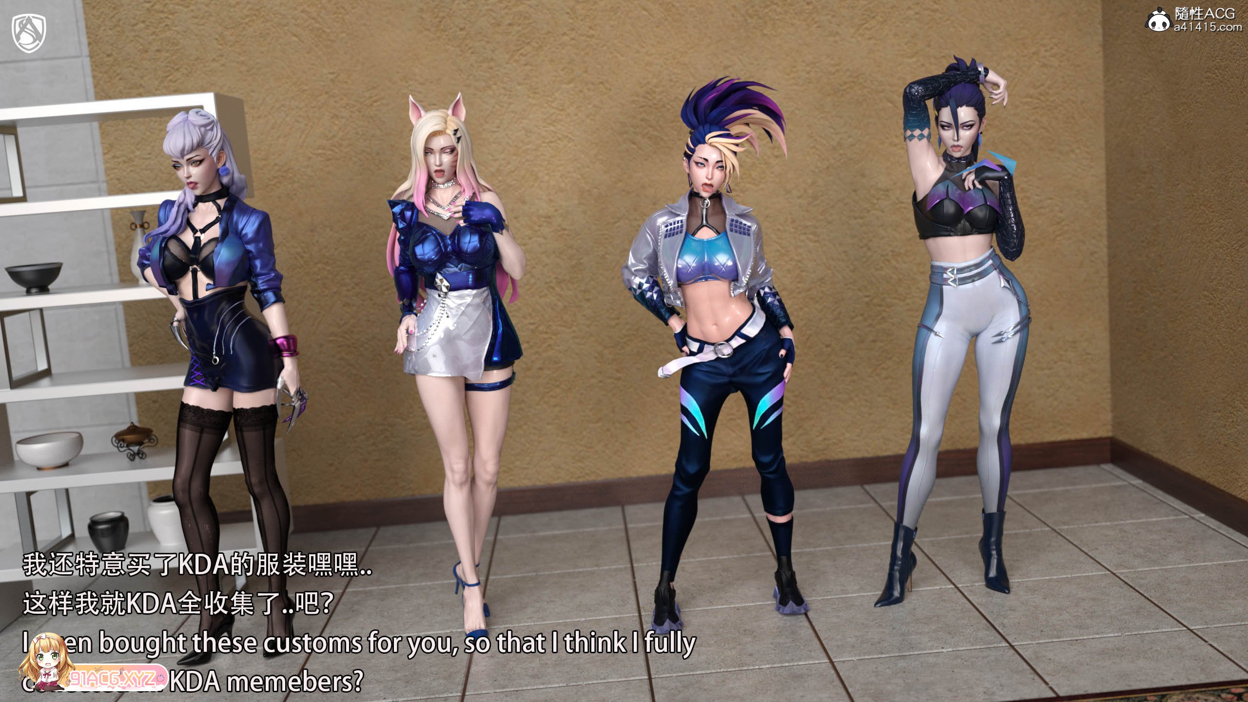 [3D全彩]KDA女团陨落 KDA's Do...