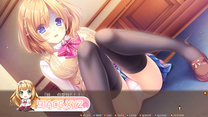 [ADV] [迅雷云/OD/FM]真愿朦幻馆~在时间暂停的洋馆里追寻明天的羔羊们~/官方中文版+全CG存档+攻略（4.54G）-第3张-游戏-次元小屋-ACG交流分享论坛