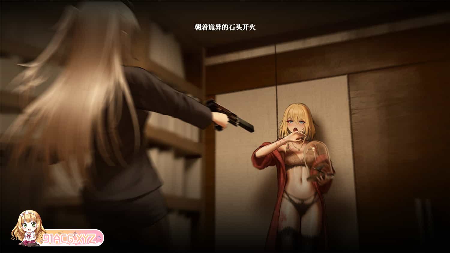 彷徨之街/The Street of Adrift|v1.0.0|官方简体中文|支持键盘.鼠标|[6.62G][FM转BD/微云]-第8张-游戏-哥特动漫王国-ACG交流分享论坛