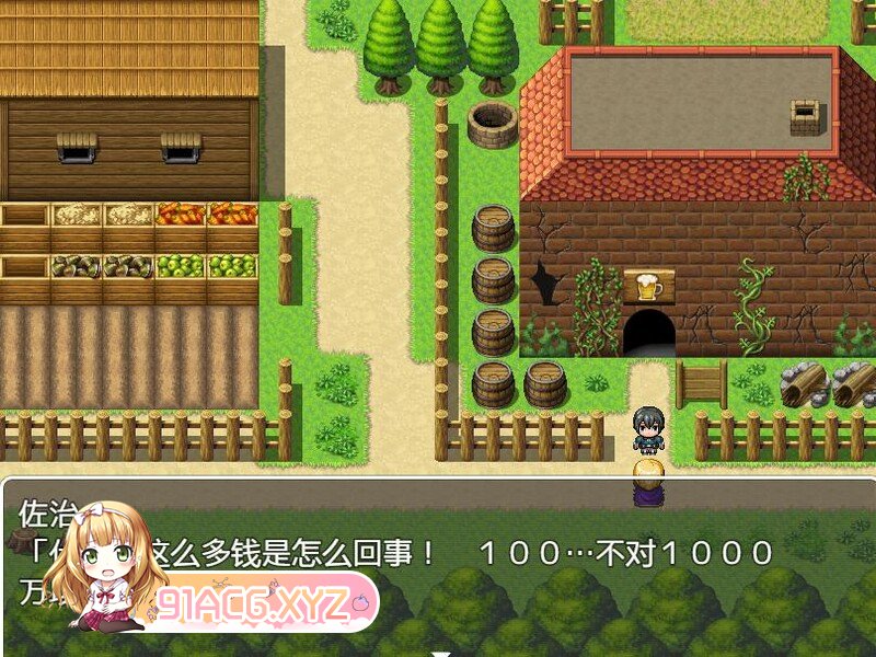 [RPG/NTR/中文]菲利斯的堕落日记 官方中文版[FM/百度/415MB]-第3张-游戏-次元小屋-ACG交流分享论坛