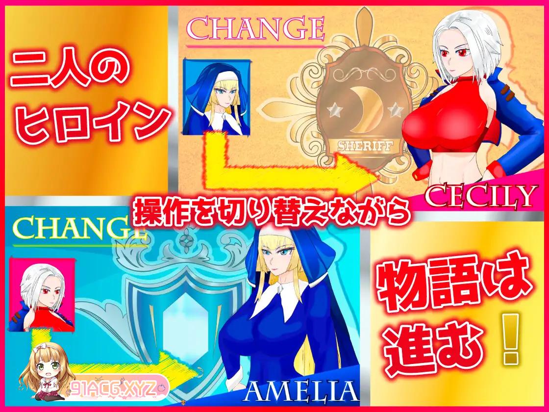 [ARPG/PC/机翻汉化] 白銀の弾丸-SILVER BULLET - ～淫欲に堕ちる女保安官と女聖騎士～ ～沉溺于淫欲的女保安官和女圣骑士~ [FM/1.3-第8张-游戏-次元小屋-ACG交流分享论坛