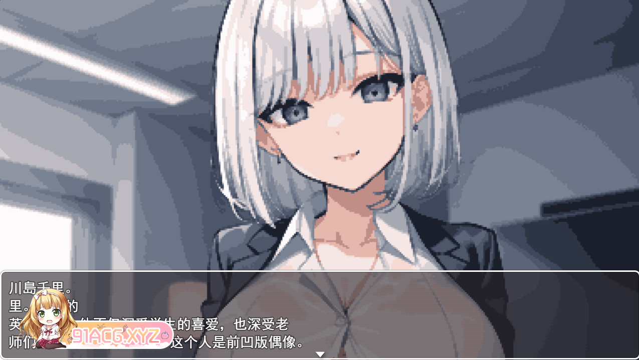 [RPG/中文]学校强健~五分钟的课间休息 休み時間の5分間だ汉化版 汉化版 [FM/百度/1GB]-第3张-游戏-哥特动漫王国-ACG交流分享论坛