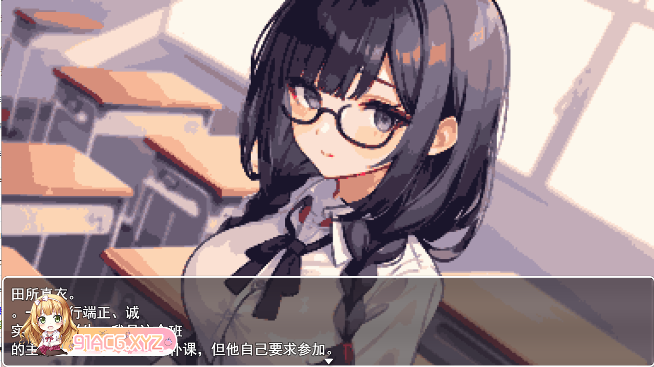 [RPG/中文]学校强健~五分钟的课间休息 休み時間の5分間だ汉化版 汉化版 [FM/百度/1GB]-第2张-游戏-哥特动漫王国-ACG交流分享论坛