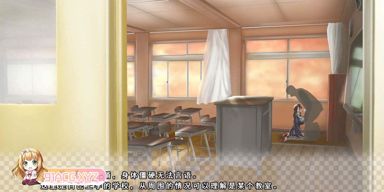 [SLG/PC/AI汉化] Nラブ－ネ取りネ取られ生きるのさ－ Ver1.05 [FM/3G/夸克OD]-第6张-游戏-飞雪论坛-ACG交流分享论坛